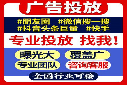 百度推广技巧：实战案例分析